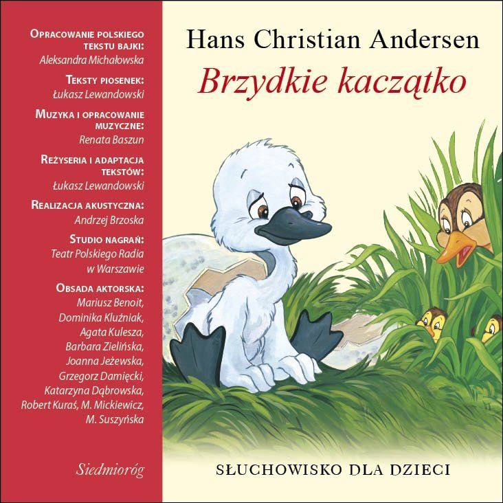 Гадкий утенок аудио. Гадкий утёнок Ханс Кристиан Андерсен книга. Гадкий утёнок братья Гримм Ханс Кристиан Андерсен книга.