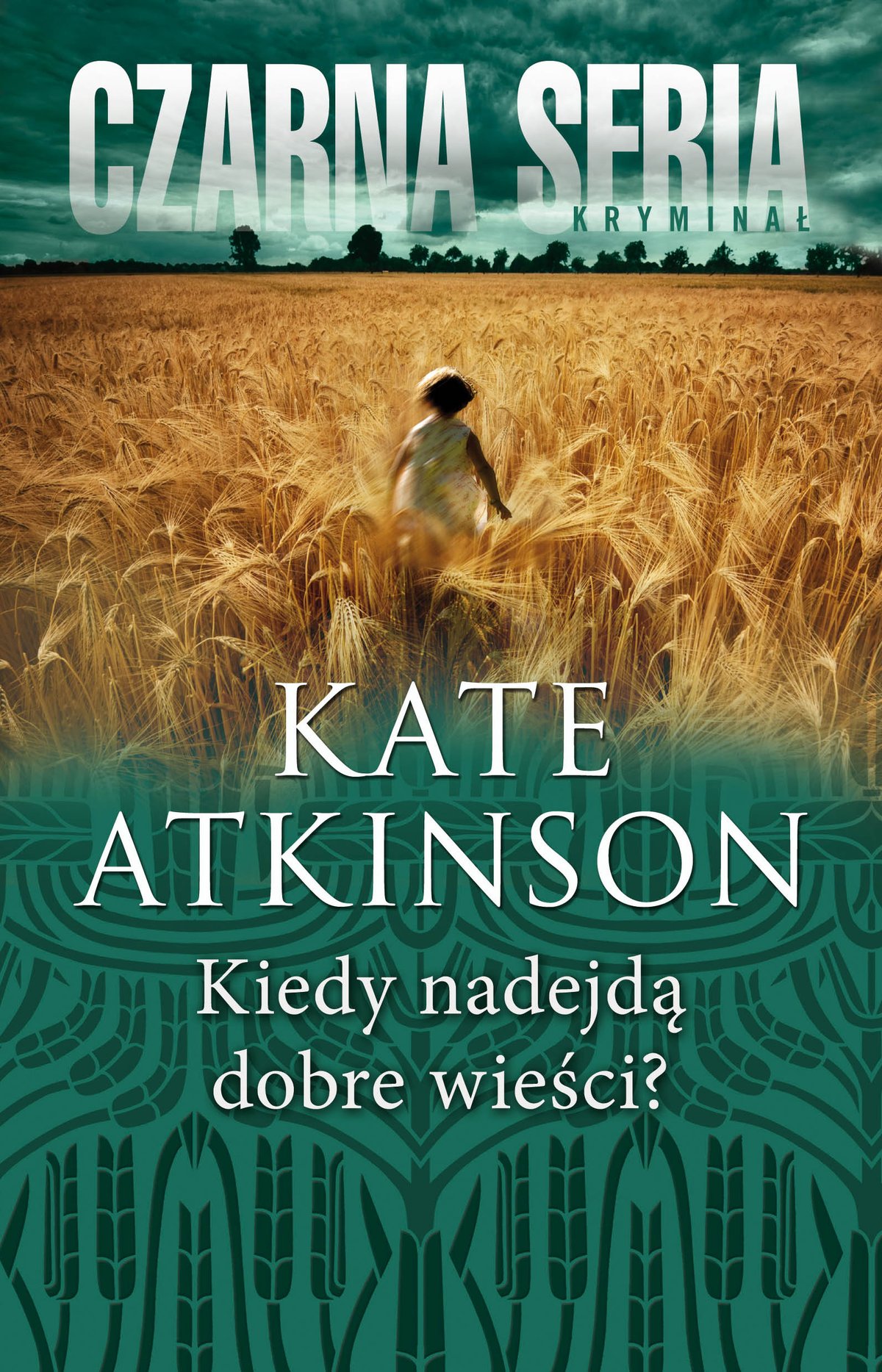 One good turn. Кейт Аткинсон. Atkinson Kate "Case Histories". Kate Atkinson books. Кейт Аткинсон книги по порядку.