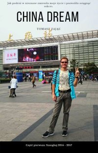 China dream - Tomasz Zając - ebook