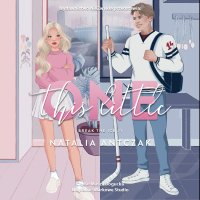 This Little One - Natalia Antczak - audiobook