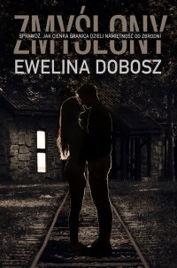 Zmyślony - Ewelina Dobosz - ebook