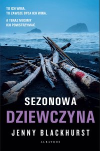 Sezonowa dziewczyna - Jenny Blackhurst - ebook