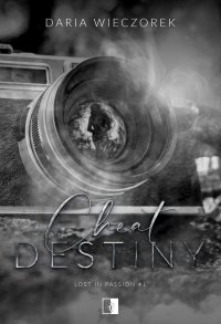 Cheat Destiny - Daria Wieczorek - ebook