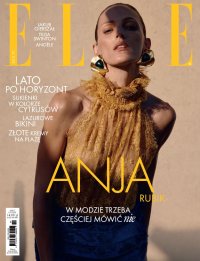 Elle 7/2025 - Opracowanie zbiorowe - eprasa
