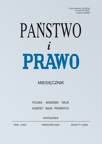 Państwo i Prawo. Numer 4/2025 - Opracowanie zbiorowe - ebook