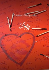 Luty - Walerian Maksymowicz - ebook