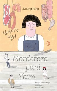 Mordercza pani Shim - Jiyoung Kang - ebook