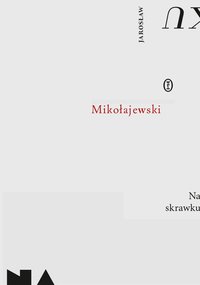 Na skrawku - Jarosław Mikołajewski - ebook