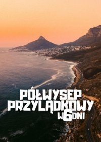Półwysep Przylądkowy w 6 dni - Jakub Strzelecki - ebook