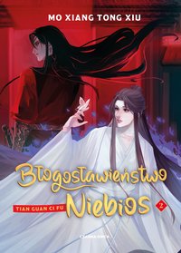 Błogosławieństwo Niebios - Mo Xiang Tong Xiu - ebook
