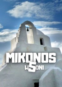 Mikonos w 5 dni - Jakub Strzelecki - ebook