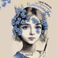 Zapomimajka - Leszek Posiewała - audiobook