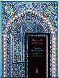 Posłanie o przebaczeniu - Abu al-Ala al-Ma’arri - ebook