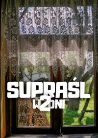 Supraśl w 2 dni - Jakub Strzelecki - ebook