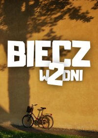 Biecz w 2 dni - Jakub Strzelecki - ebook
