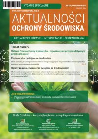 Ochrona Środowiska nr specjalny 125 - Opracowanie zbiorowe - eprasa