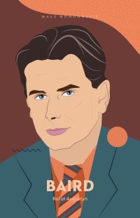 Baird - Rafał Augustyn - ebook