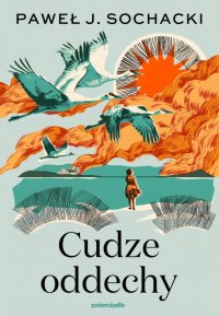 Cudze oddechy - Paweł J. Sochacki - ebook