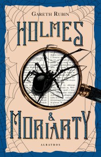 Holmes i Moriarty - Gareth Rubin - ebook