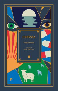 Huryska - Kamel Dauod - ebook