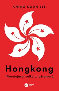 Hongkong - Ching Kwan Lee - ebook
