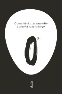 Opowieści niesamowite z języka japońskiego - Opracowanie zbiorowe - ebook
