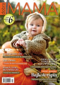 Dobra Mama - Opracowanie zbiorowe - eprasa