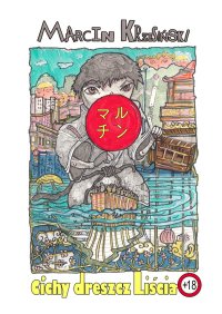 Cichy dreszcz liścia - Marcin Krzesiński - ebook