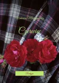 Czerwiec - Walerian Maksymowicz - ebook