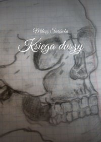 Księga duszy - Miłosz Surówka - ebook