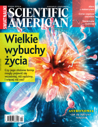 Świat Nauki. Numer 12/2025 - Opracowanie zbiorowe - eprasa