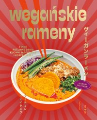 Wegańskie rameny - Marcin Wojtasik - ebook