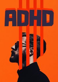 ADHD - Błażej Ciesielski - ebook