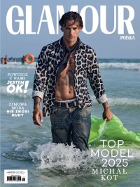 Glamour 12-1/2025 - Opracowanie zbiorowe - eprasa