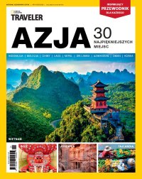 National Geographic Extra 1/2026 - Opracowanie zbiorowe - eprasa
