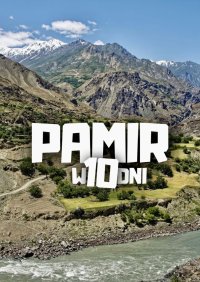 Pamir w 10 dni - Jakub Strzelecki - ebook