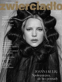 Zwierciadło - Opracowanie zbiorowe - eprasa