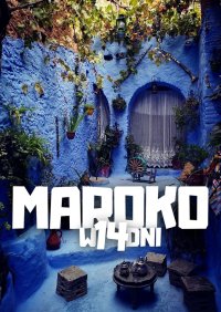 Maroko w 14 dni - Jakub Strzelecki - ebook