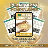 81 gestów mocy - Arkadiusz Wicikowski - ebook