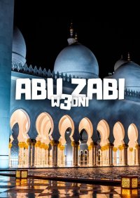 Abu Zabi w 3 dni - Jakub Strzelecki - ebook