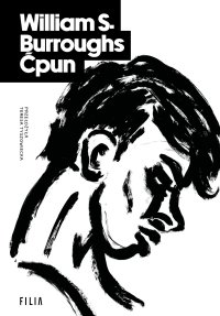 Ćpun - William S. Burroughs - ebook