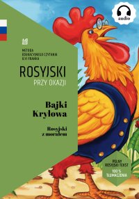 Bajki Kryłowa. Rosyjski z morałem - Iwan Kryłow - ebook