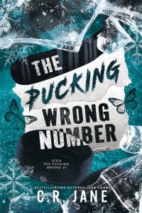The Pucking Wrong Number - C.R. Jane - ebook