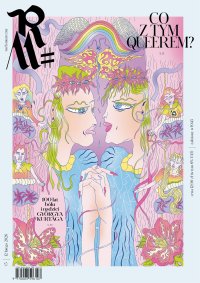 Ruch Muzyczny 3/2026 - Opracowanie Zbiorowe - eprasa