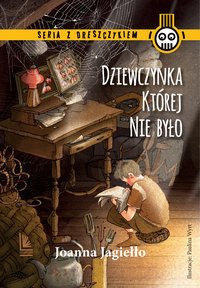 Dziewczynka, której nie było - Joanna Jagiełło - ebook