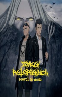 ZAK6N P6+ĘPI6NYCH 2 - P6WRÓT D6 D6MU (+18) - Adrian Rosada - ebook