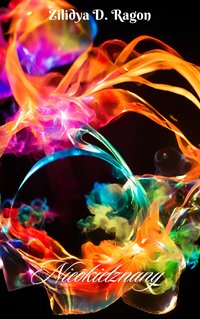 Nieokiełznany - Zilidya D. Ragon - ebook