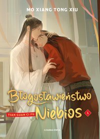 Błogosławieństwo Niebios - Mo Xiang Tong Xiu - ebook
