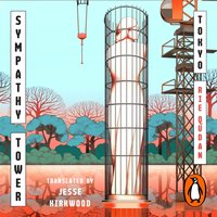 Sympathy Tower Tokyo - Rie Qudan - audiobook