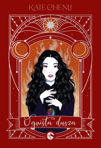 Ognista dusza - Kate Chenli - ebook